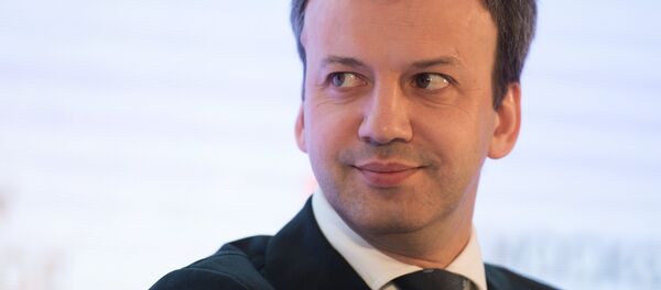 Заместитель председателя правительства РФ Аркадий Дворкович Заместитель председателя правительства РФ Аркадий Дворкович - Sputnik Латвия