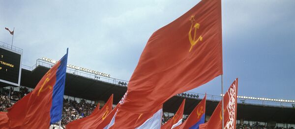 Флаги стран СССР Флаги стран СССР - Sputnik Латвия