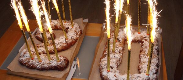 20 лет Ассоциации независимых экспертов Латвии - Sputnik Латвия