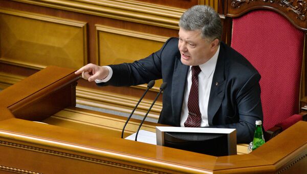 Президент Украины Петр Порошенко на заседании Верховной рады Украины - Sputnik Латвия