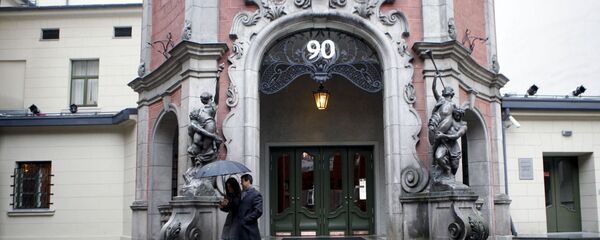 Кинотеатр Splendid Palace в Риге Кинотеатр Splendid Palace в Риге - Sputnik Latvija