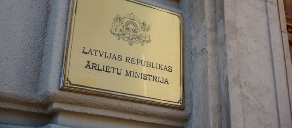 Министерство иностранных дел Латвийской республики Министерство иностранных дел Латвийской республики - Sputnik Latvija