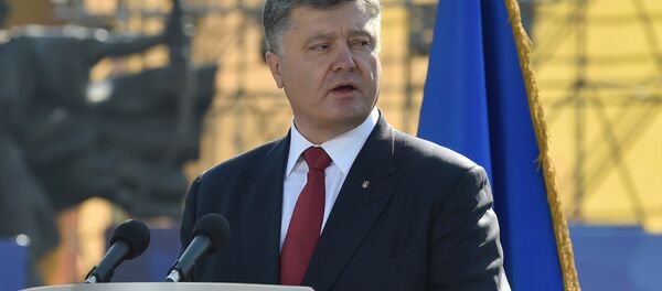 Марш в честь Дня Независисмости в Киеве Марш в честь Дня Независисмости в Киеве - Sputnik Latvija