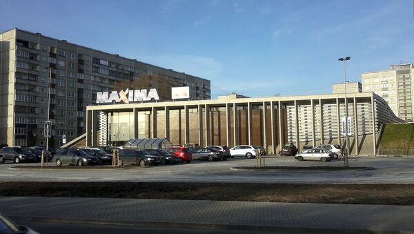 Торговый центр в Золитуде до обрушения - Sputnik Latvija