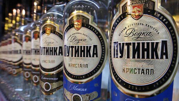 Водка и сигареты в России могут подорожать в два-три раза - Sputnik Латвия