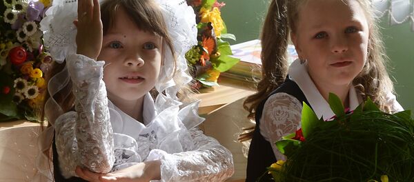 Mācību gada sākums. Foto no arhīva Mācību gada sākums. Foto no arhīva - Sputnik Latvija