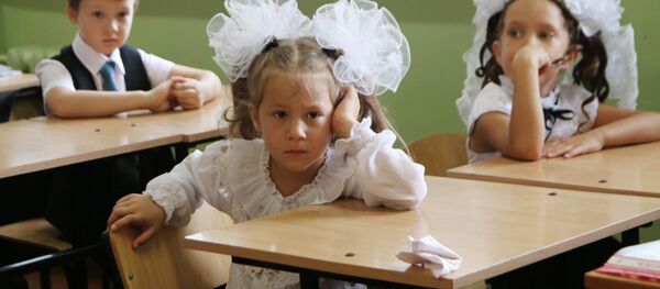 Начало учебного года Начало учебного года - Sputnik Латвия