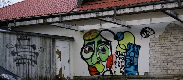 Развалины ресторана Senite на трассе Латвия - Псков - Sputnik Латвия