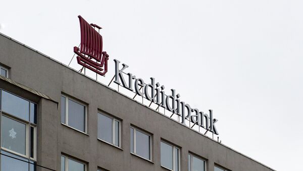 Банк Krediidipank - Sputnik Латвия
