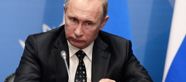 Рабочая поездка президента РФ В. Путина в Дальневосточный федеральный округ - Sputnik Латвия