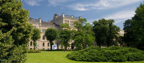 Латвийский университет - Sputnik Латвия