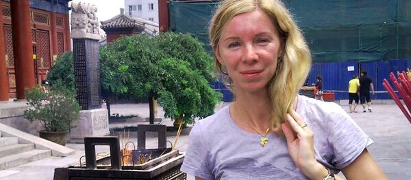 Адвокат Мария Ярмуш - Sputnik Латвия