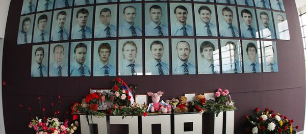 Мемориальная стена в память о членах хоккейного клуба Локомотив - Sputnik Латвия