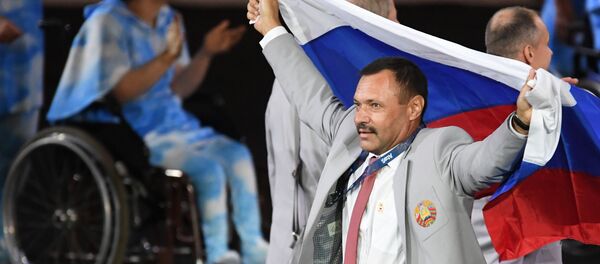Церемония открытия XV летних Паралимпийских игр 2016 в Рио-де-Жанейро - Sputnik Латвия