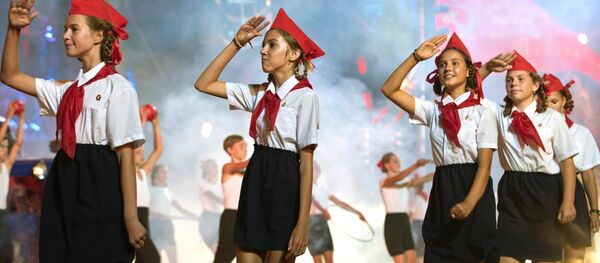 Пионеры Пионеры - Sputnik Латвия