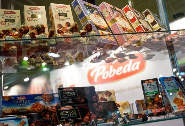 Российский шоколад производится в городе Вентспилс, где Победа открыла фабрику - Sputnik Латвия