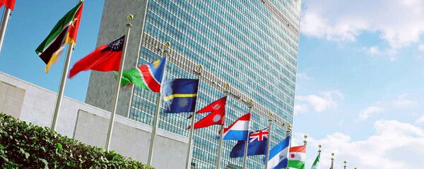 ANO - Sputnik Latvija