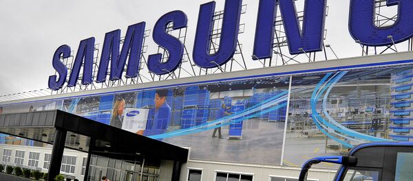 Завод корейской компании Samsung Electronics Завод корейской компании Samsung Electronics - Sputnik Latvija