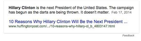 Анализ поисковой системы Google Роберта Эпстайна - Sputnik Латвия