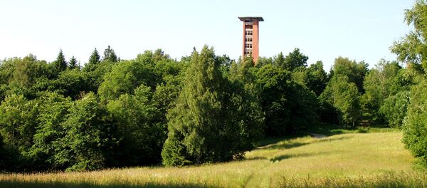 Гайзинькалнс - Sputnik Латвия