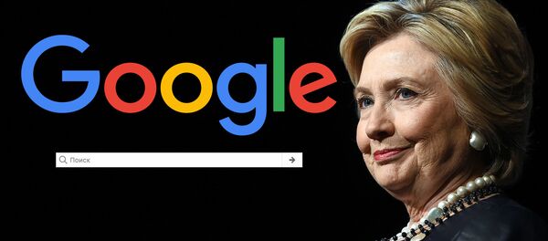 Google и Хиллари Клинтон. Google и Хиллари Клинтон. - Sputnik Latvija