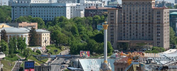 Города мира. Киев Города мира. Киев - Sputnik Latvija