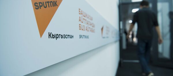 В Бишкеке открылся мультимедийный редакционный центр Sputnik Кыргызстан В Бишкеке открылся мультимедийный редакционный центр Sputnik Кыргызстан - Sputnik Латвия