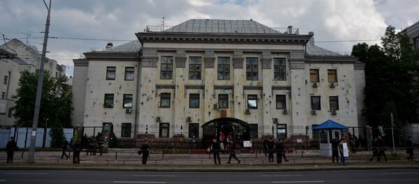 Krievijas vēstniecība Kijevā. Foto no arhīva Krievijas vēstniecība Kijevā. Foto no arhīva - Sputnik Latvija