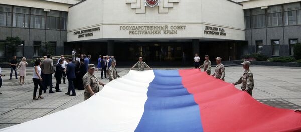 Krievijas Federācijas Valsts karoga dienas svinēšana Simferopolē. Foto no arhīva - Sputnik Latvija