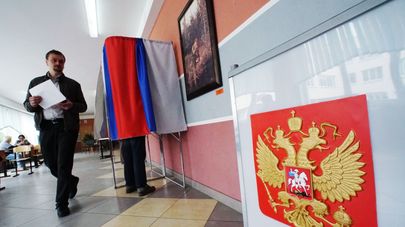 Предварительное голосование за кандидатов от партии "Единая Россия", выдвигаемых на выборы в Госдуму