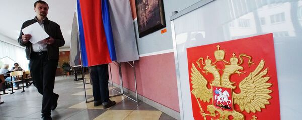 Предварительное голосование за кандидатов от партии Единая Россия, выдвигаемых на выборы в Госдуму Предварительное голосование за кандидатов от партии Единая Россия, выдвигаемых на выборы в Госдуму - Sputnik Latvija