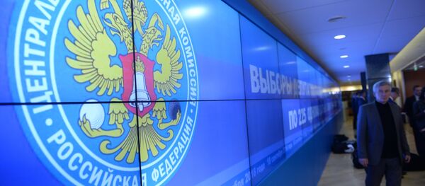 Krievijas Centrālās vēlēšanu komisijas darbs Krievijas Centrālās vēlēšanu komisijas darbs - Sputnik Latvija