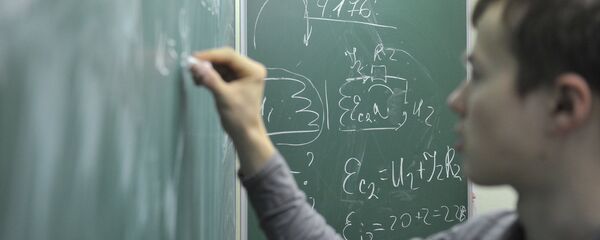Ученик старших классов Ученик старших классов - Sputnik Latvija