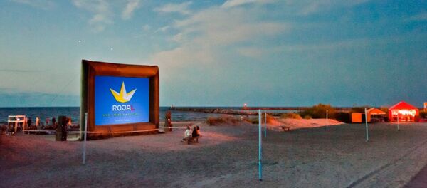 Кинофестиваль 2ANNAS Кинофестиваль 2ANNAS - Sputnik Латвия