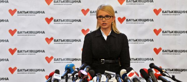 Пресс-конференция Юлии Тимошенко во Львове Пресс-конференция Юлии Тимошенко во Львове - Sputnik Latvija