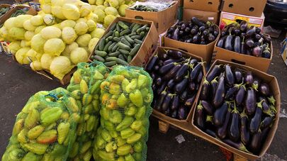 Продажа овощей на оптово-розничном рынке