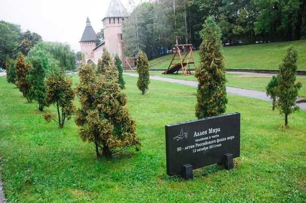 Аллея мира в Смоленске - Sputnik Латвия