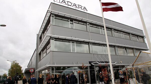 Косметика Мадара Косметика Мадара - Sputnik Латвия