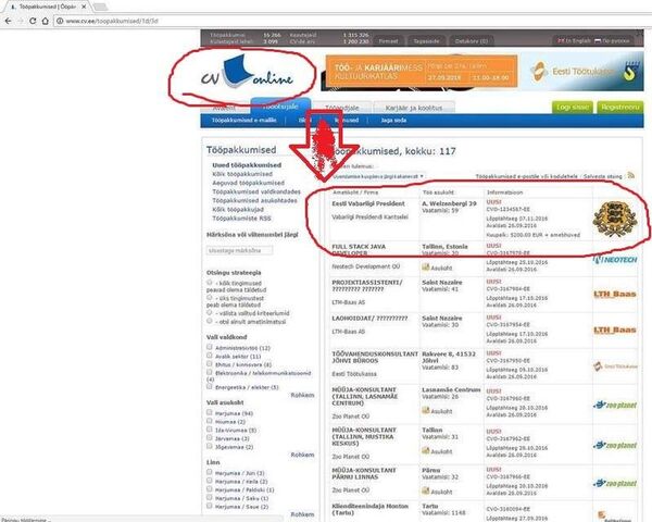 Скриншот объявления о вакансии Президента Эстонии Скриншот объявления о вакансии Президента Эстонии - Sputnik Латвия