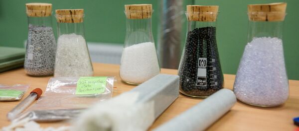 Ночь учёных на Факультете материаловедения и прикладной химии РТУ - Sputnik Латвия