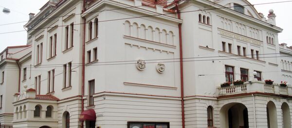 Русский драматический театр Литвы Русский драматический театр Литвы - Sputnik Латвия