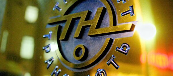 Логотип компании Транснефть Логотип компании Транснефть - Sputnik Latvija