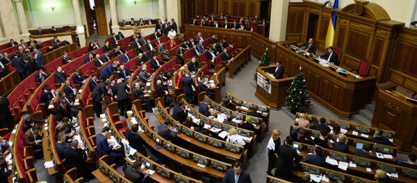 Заседание Верховной Рады Украины Заседание Верховной Рады Украины - Sputnik Latvija