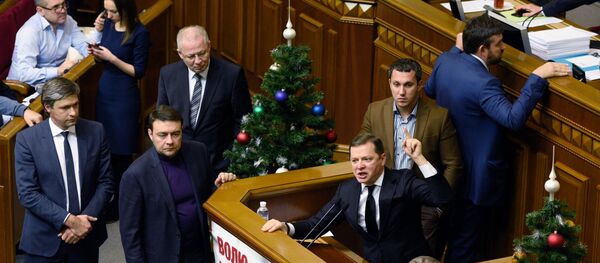 Верховная Рада Верховная Рада - Sputnik Латвия