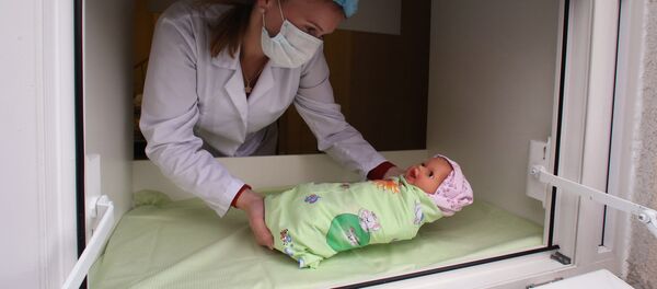 Бэби-бокс Бэби-бокс - Sputnik Latvija