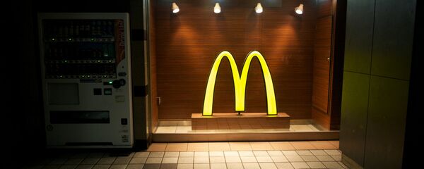 Логотип ресторана Макдоналдс - Sputnik Латвия