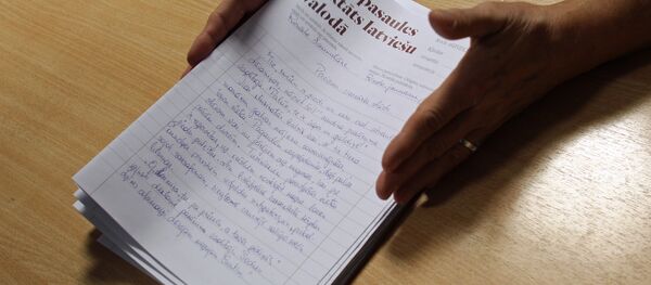 Второй Всемирный латышский диктант - Sputnik Латвия