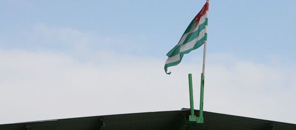 Abhāzijas Republikas karogs Abhāzijas Republikas karogs - Sputnik Latvija