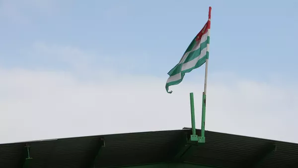 Abhāzijas Republikas karogs