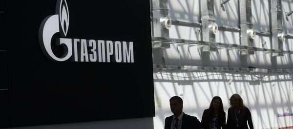 Логотип компании Газпром - Sputnik Латвия